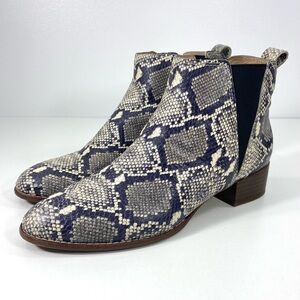 Madewell The Carina Snakeskin Embossed Leather Slip-On Chelsea Ankle Boots 7.5